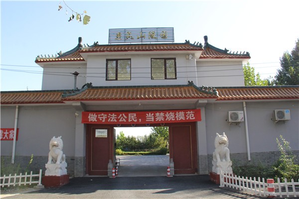 惠灵山陵园地址在哪里?陵园购墓电话电话是多少? 惠灵山陵园地址在哪里?陵园购墓电话电话是多少?